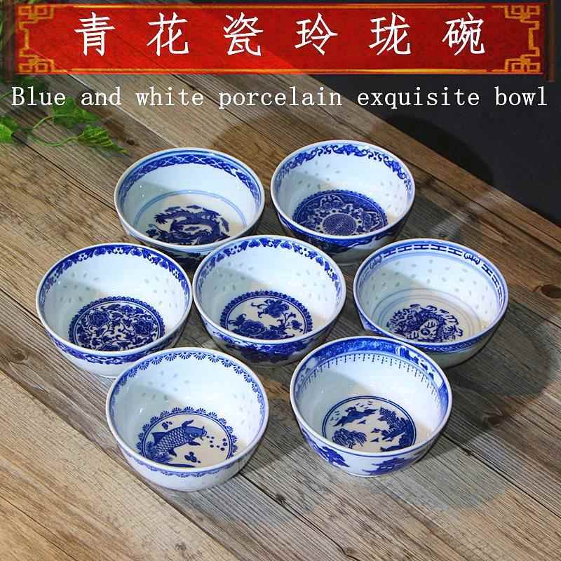 景德镇餐具套装中式复古釉下彩青花瓷碗4.5英寸10个装家用吃饭碗