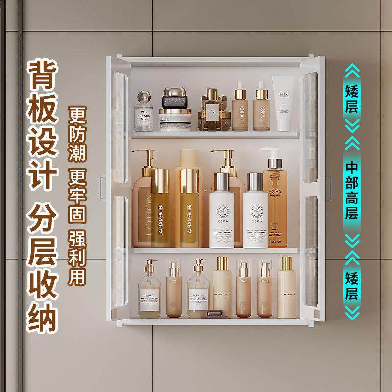 新款 挂墙储物柜 壁挂式 卫生间浴室置物柜 收纳柜 小壁柜 存储柜