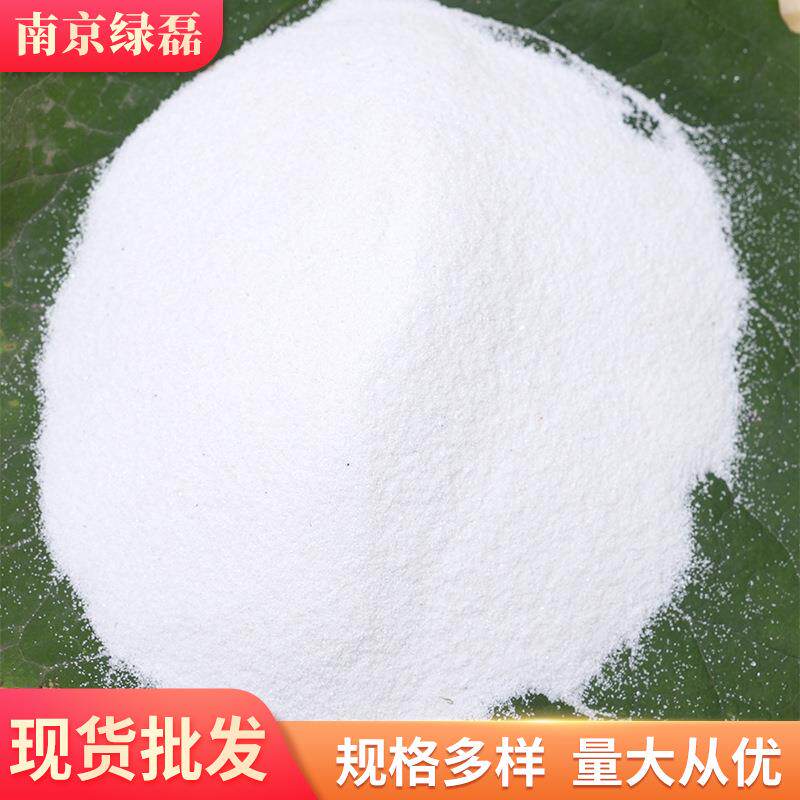 白沙 厂家雪花白细沙子 园林造景儿童沙池白色沙子