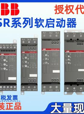 ABB软起动PSR16-600-70PSR25-600-70PSR37-600-70PSR30-600-70
