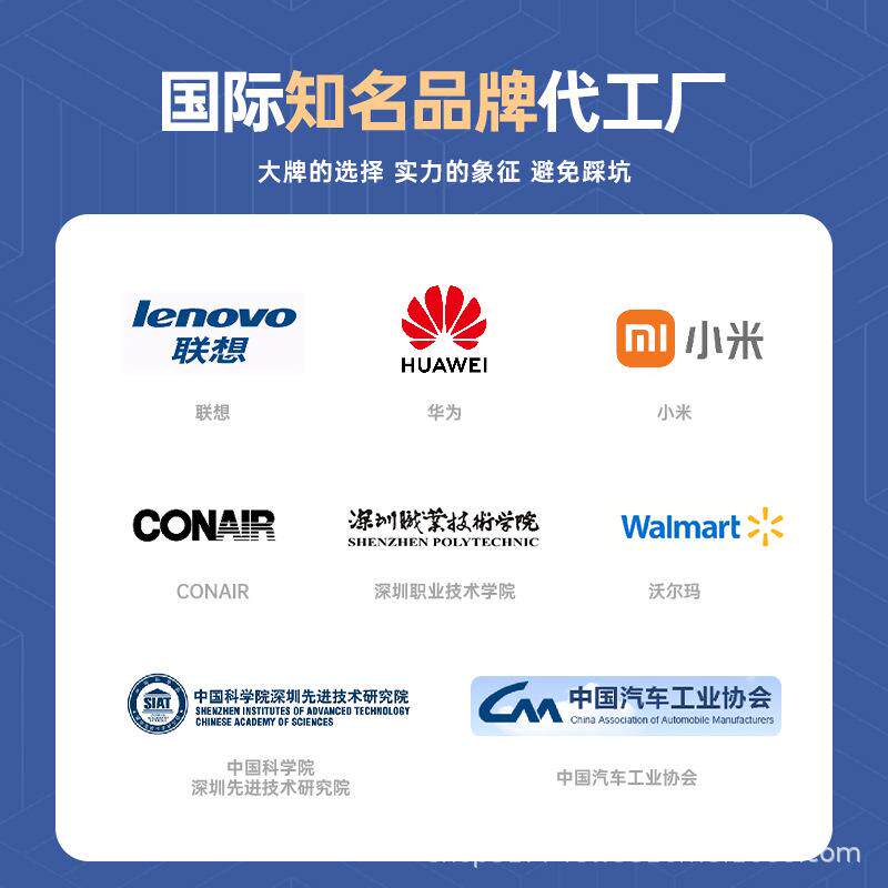 多功能便携式户外汽车电瓶搭电打火应急启动电源车载充气泵一体机