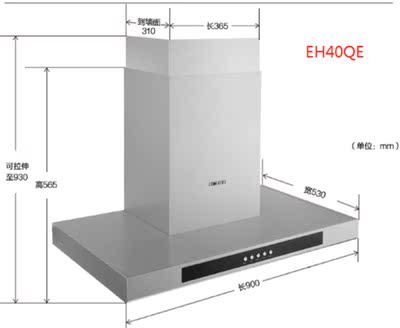 方太EH40QE和EN05E哪个好，区别大不大呢？