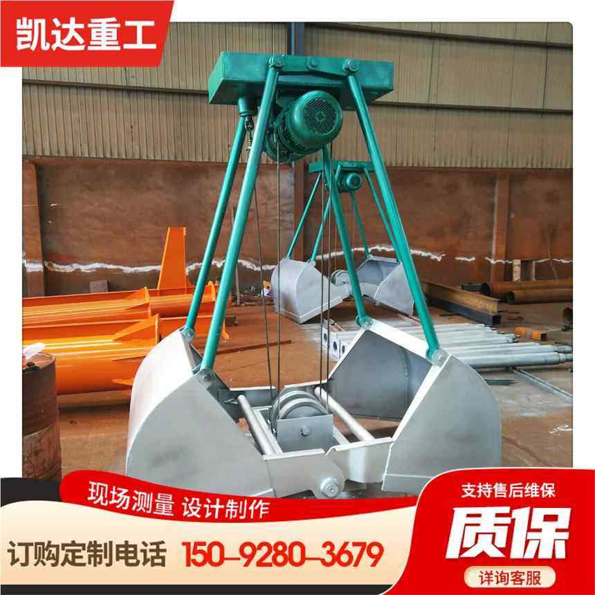 功能多瓣抓 钢丝绳自动561开式合液压抓斗 0斗.5立方电动多马达抓,五金/工具,其他机械五金,淘宝优惠券,粉丝福利购,淘宝优惠卷