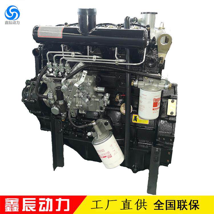 云内全柴490柴油发动机130离合器44kw59马力2400转配套装载机
