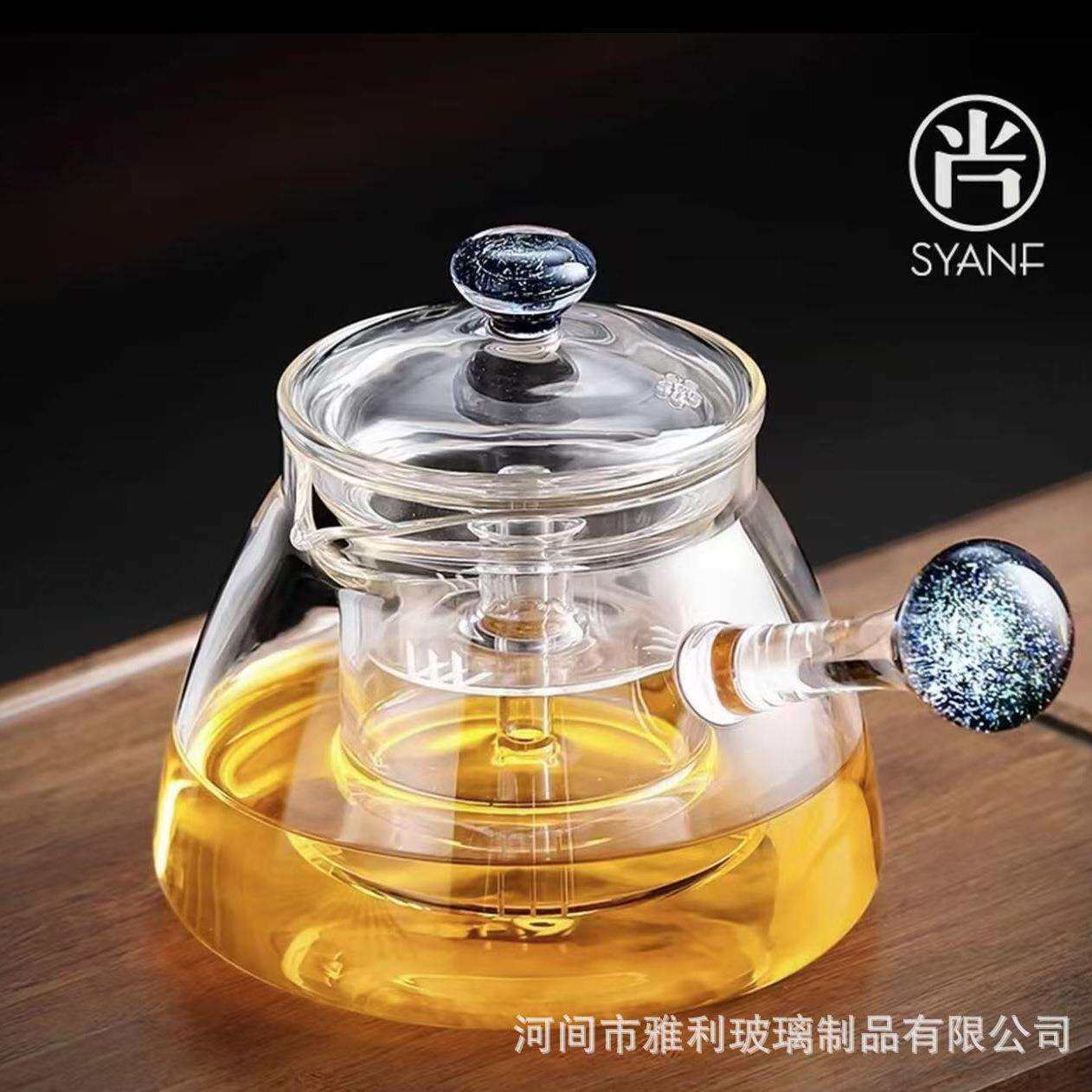 侧把茶壶高硼硅玻璃煮茶壶日式高档泡茶壶蒸煮两用单壶电陶炉专用