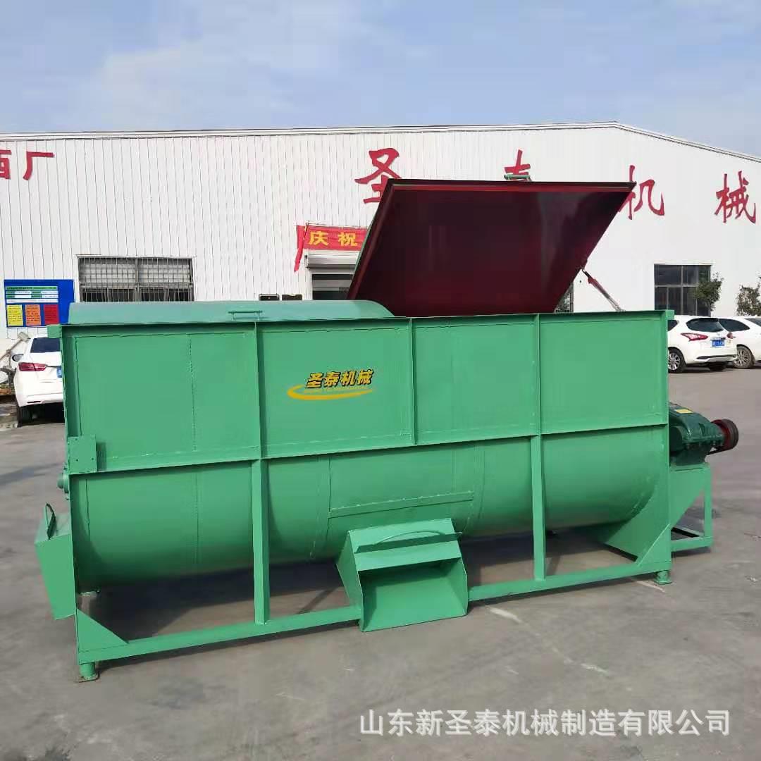 猪饲料搅拌机现货卧式自吸粉碎混合搅拌机养殖场单轴混合机