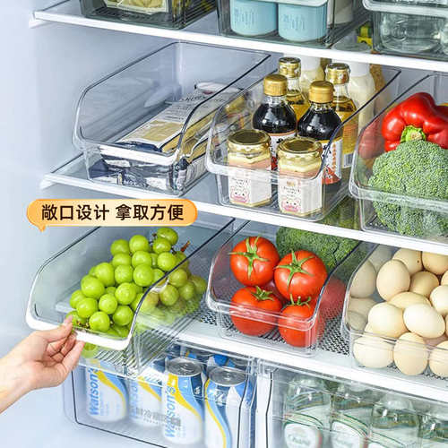 新款冰箱收纳盒整理水果蔬菜保鲜盒子食品级抽屉式篮子冷藏装