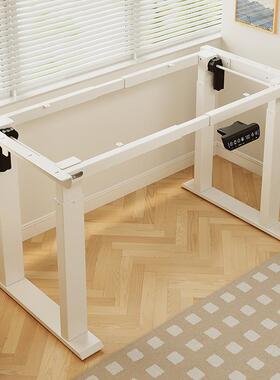 电动降能腿双电机桌四立柱办公书桌支ltao7273架智可调节升降桌架