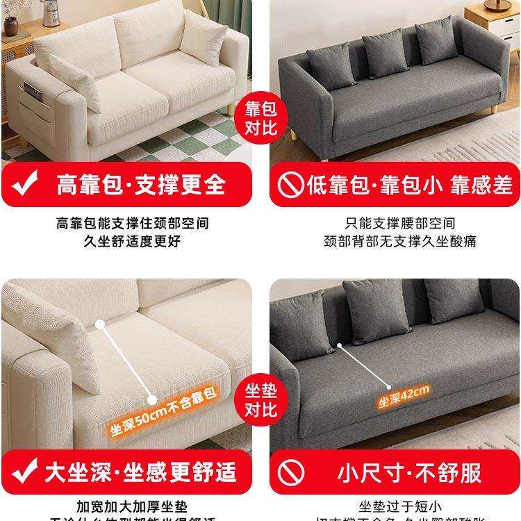 布艺沙发客厅2025新款单双三人豆腐块简约现代出租房小户型沙发椅