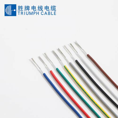 厂家现货UL1617 20AWG PVC双绝缘高温线 标准镀锡铜导线电线