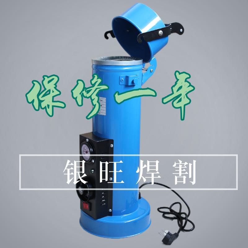 直销NG-10电焊条烘干桶带温度显示表新型烘干桶耐用防潮