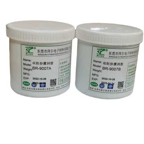 胶电子电器灌封环氧树脂黑线路板胶透明ab白耐高温份防水单双组