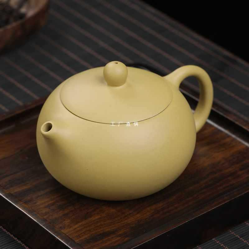 黄段泥紫砂茶壶纯手工泡茶壶功夫茶具泡茶器球孔家用大容量西