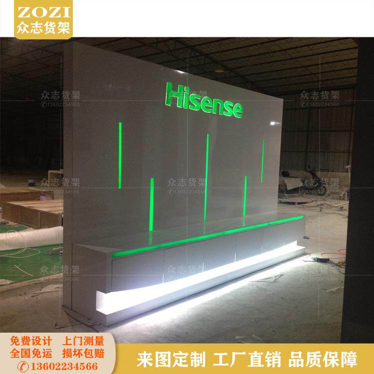 电视机电器烤漆高柜展台展示架液晶显示屏悬挂展示柜整店免费设计