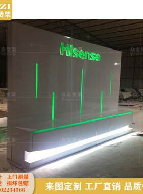 电视机电器烤漆高柜展台展示架液晶显示屏悬挂展示柜整店免费设计