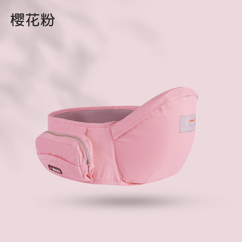 布兜妈妈婴儿背带轻便宝宝腰凳