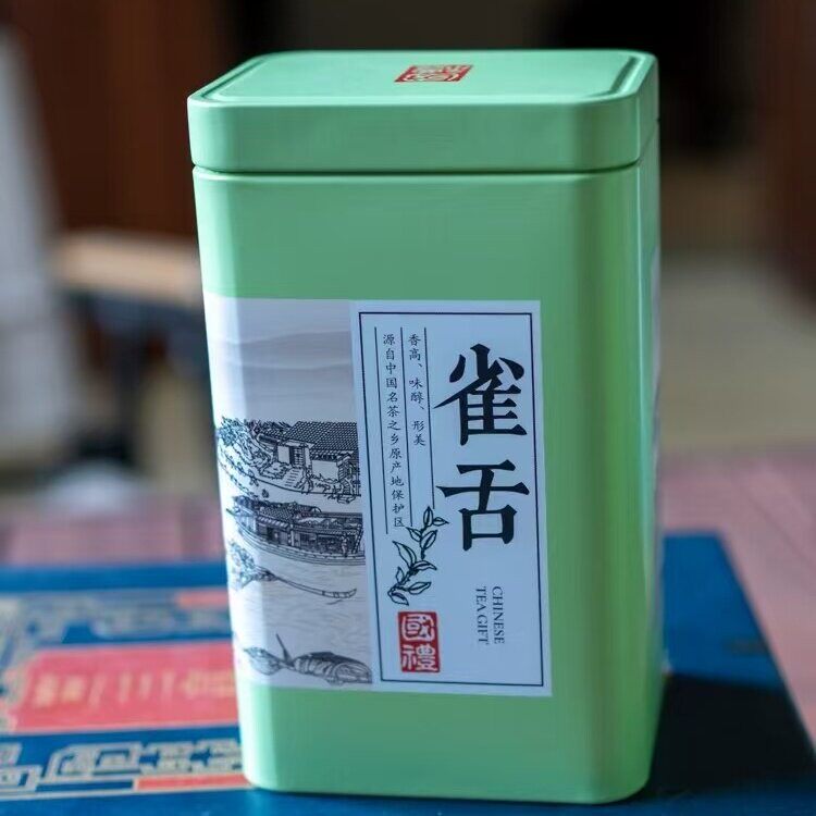四川峨眉山实心芽尖雀舌茶叶2026年新茶明前全芽特级嫩芽尖绿茶