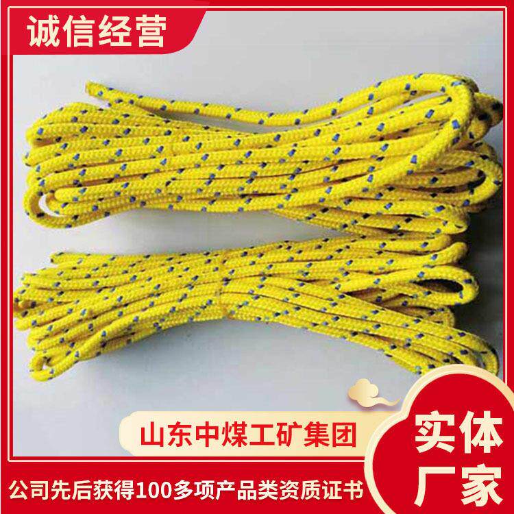 水面漂浮救生绳详情供应水面漂浮救生绳结构配置水面漂浮救生绳