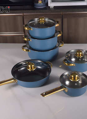 套锅彩色 不粘锅镀金锅具不锈钢件套set套cookware组pots12