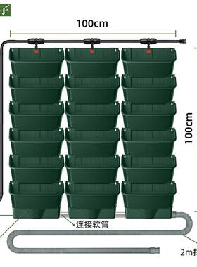 平米植物墙森林Y盒子DI套装跨及境热销1含自动灌溉花盆排水V18一
