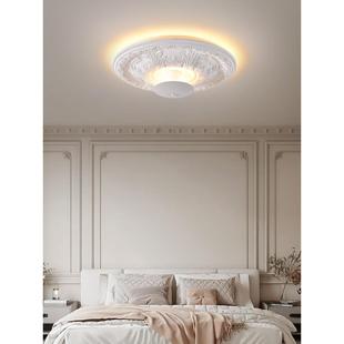 式 法复古卧灯客厅吸顶灯奶油设计师风书房室中古奶油风走廊527玄