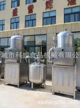 果蔬脆片真空油浴脱水设备南瓜油炸机生产厂家低温油炸新品