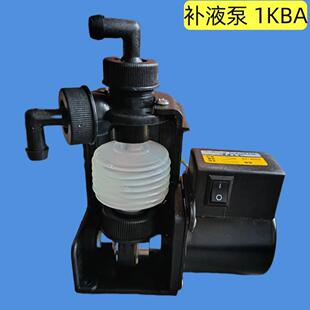 供应工业机械计量泵淋膜机泵扩机泵波纹管计量补液泵