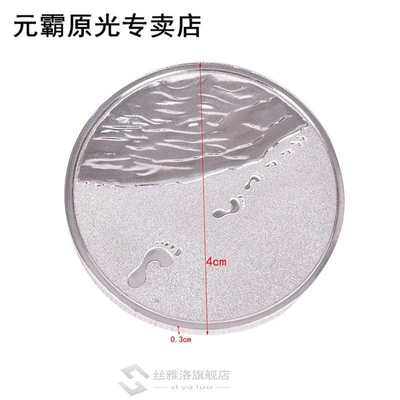 Alloy Collectible Commemorative Coin Footprint Family Parent