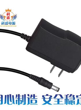 中控科技UF100 多媒体考勤机终端电源线 DC5V1A电源适配器充电器