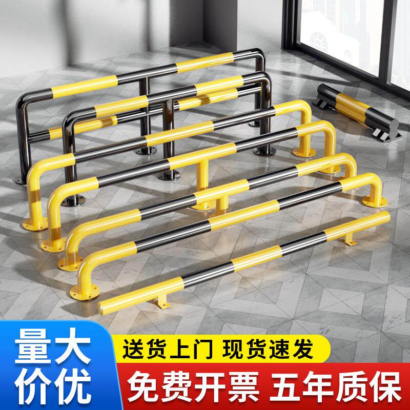 防撞护栏加厚u型钢管阻车器停车位防护栏道路隔离栏杆m型汽车限位