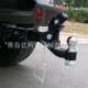 汽车改装 拖车钩臂虎头流氓钩转接头拖车方口座牵引勾战斧钩后车尾