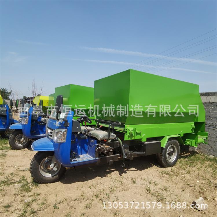 牛羊全RXX日粮撒料油车草料匀抛均撒饲喂车柴喂料车