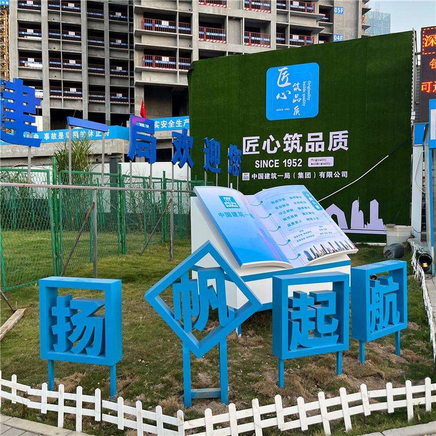 不锈钢3d双面立体字户外落地式金属烤漆斜坡景观字发光字广告字
