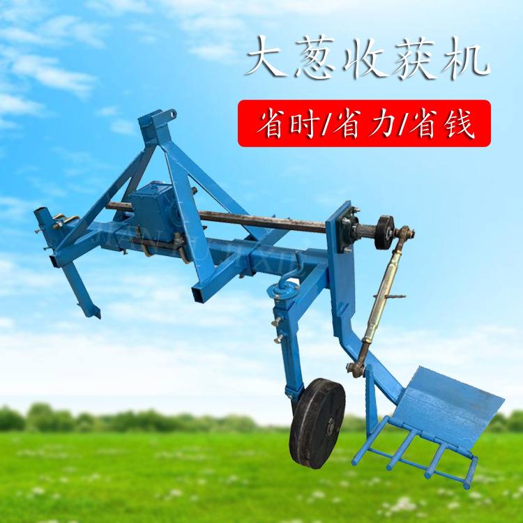 供应四轮带后置大葱收获机收香菜的机器 出葱机 挖葱机农业刨葱机