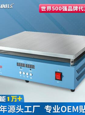 金锋300*400mmJF-956F铝材6061恒温可调加热平台LED灯珠拆焊台
