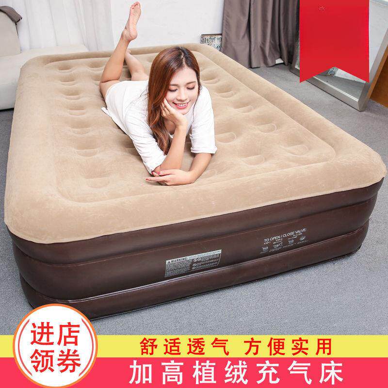 Ty充气床加大折叠单人家用加厚便携带户外懒人床旅行床露营床折叠