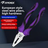 欧洲工业级电工钳多功能虎钳扁嘴钳剪线钳8寸