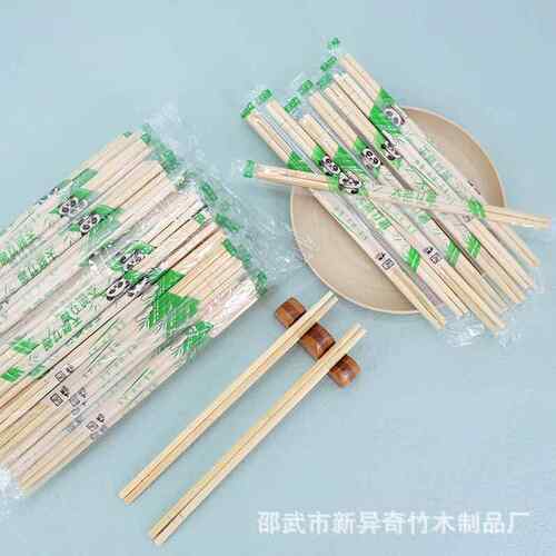 厂家直销次性筷子筷子包装竹一次性一O筷PP包装筷KZ0053子餐包