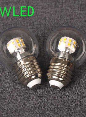 5瓦灯泡 E27大螺口节能LED球泡透明Ｇ45小灯泡