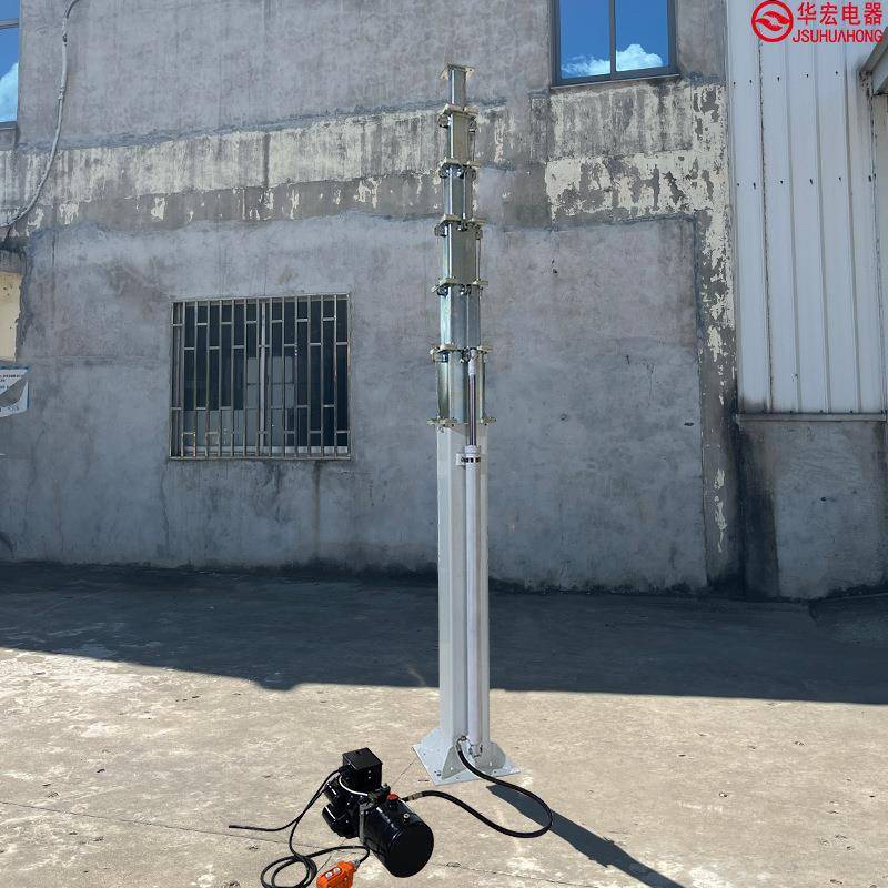 天线液压升降直立杆灯塔照明支撑桅杆mast SYH