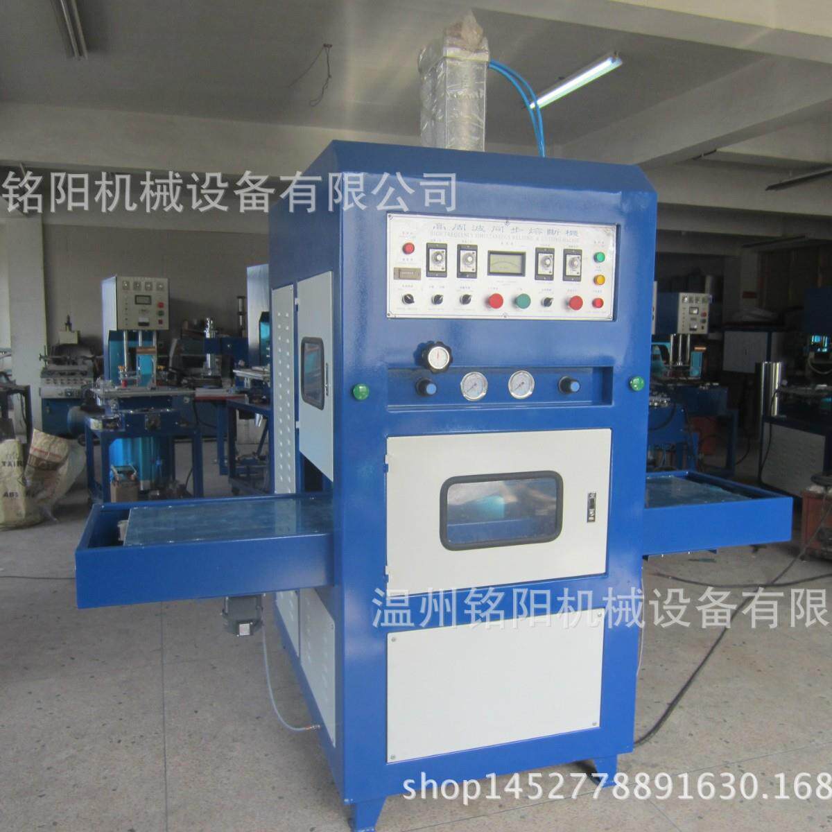 水晶泡泡贴熔断机三明治包装机泡泡水晶贴包装