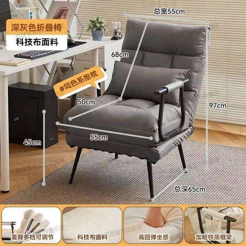 折叠沙发床午睡床可躺可坐单人出租屋午休折叠床办公室午睡神器床