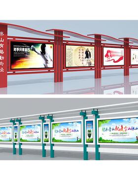 应供户外仿古宣传栏不锈文广告阅报栏学SWT-XCL0钢校化宣传栏橱窗
