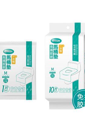 Disposable toilet seat covers, full coverage waterproof toil