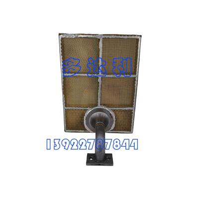 5H120252 5H 开利开启式压缩机滤网 Carlyle SCREEN