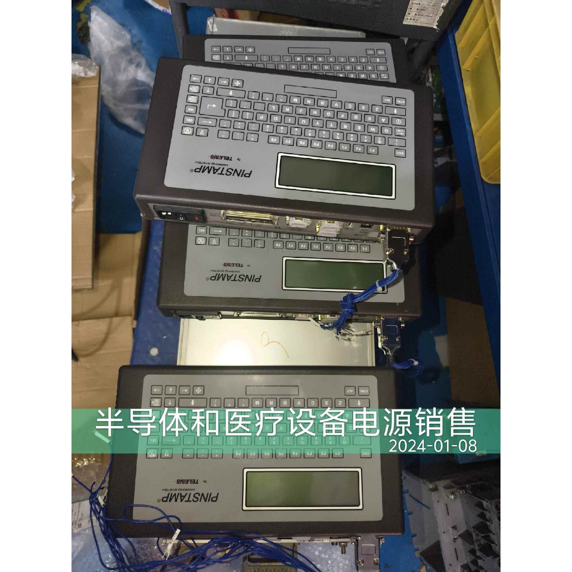 TELESISPINAMP刻字机，