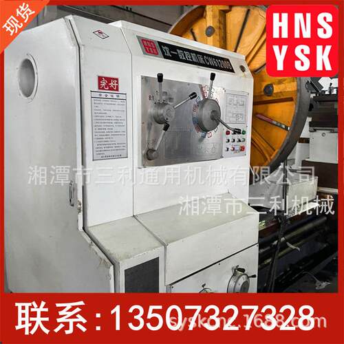 现货供应CW61200B乘8米卧式车床性能稳定快速走刀马鞍可加高