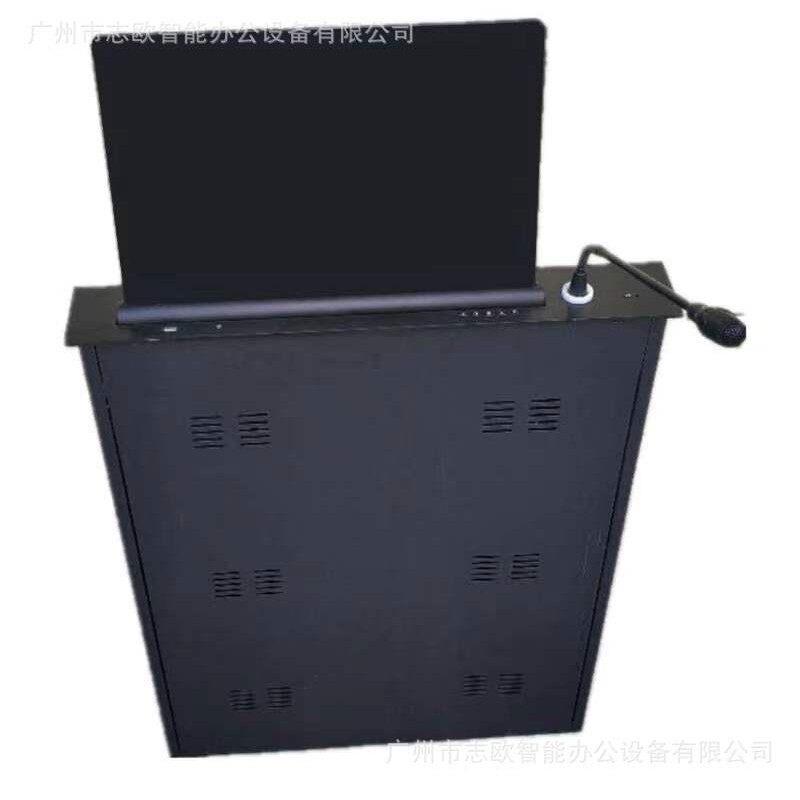 志欧无纸化会议系统超薄液晶屏带话筒隐藏式升降器会议桌厂家