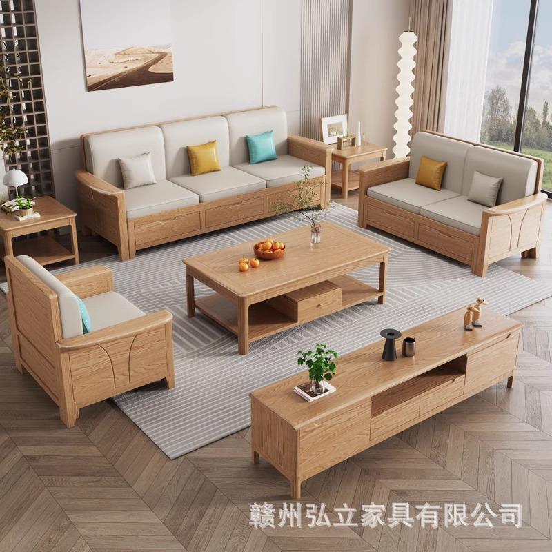 全实木沙发红橡木现简约冬夏转角贵小妃户CJL型厅代沙发高箱客储