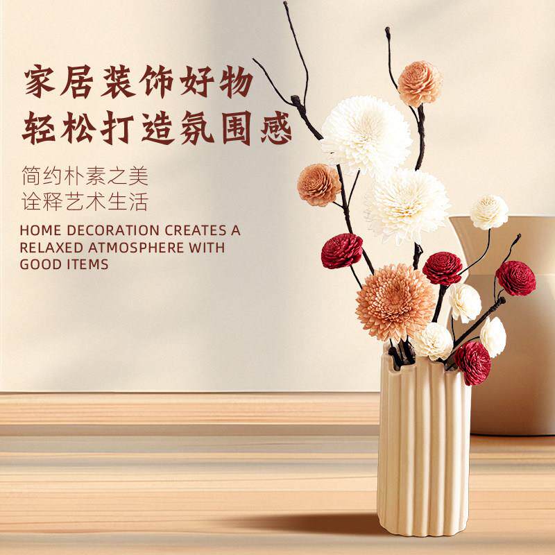 干 干燥花花束高级感客厅摆设家居饰品轻奢北欧餐桌面插花覆古装